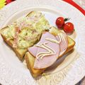 アイリッシュショコラ's cooksnap of when they made ❤後乗せサクサクハムマヨで美味トースト❤.