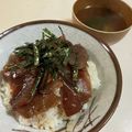 papikun's cooksnap of when they made 旬の筍で作る若竹汁.