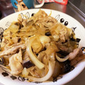 月✳Iris's cooksnap of when they made 豚こまと玉ねぎの生姜焼き.