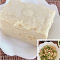 しゅい6's cooksnap of when they made 賞味期限間近＊使いきれない豆腐は冷凍で★.