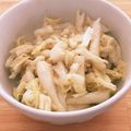 料理初心者imsk's cooksnap of when they made 白菜のごま味噌マヨサラダ　大量消費.