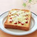 runa10's cooksnap of when they made 最強手抜き！ ピザトースト.