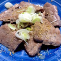 見習い台所戦士's cooksnap of when they made マグロのゴマ風味炙り.