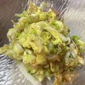 ココアLoveママ's cooksnap of when they made うま塩おかかキャベツ【作りおき】.