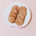 まあまま☆0403's cooksnap of when they made 米粉☆苺のクッキー.