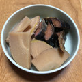 とんば's cooksnap of when they made 筍と鰊の煮物.