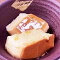 ★maimaiまま★'s cooksnap of when they made オーブンで作る 大きなプリン♪.
