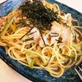 GreeN緑's cooksnap of when they made 楽ウマ～☆豚バラと長ねぎの柚胡椒パスタ.