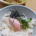 わかポン☆'s cooksnap of when they made 米が旨い！簡単なタラコおむすび♪.