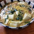 低カロ探検隊's cooksnap of when they made かに玉豆腐 超簡単なのに本格美味しい♡.