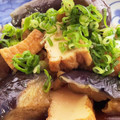 クックG1CG0C☆'s cooksnap of when they made ナスと厚揚げの、とろとろ煮物.