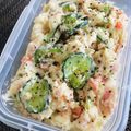 かなぽん☆☆'s cooksnap of when they made ベーコンポテトサラダ【作りおき】.