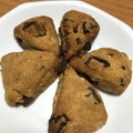 クックZ0AIRX's cooksnap of when they made 簡単☆失敗しない☆重曹使用の紅茶スコーン.