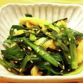かなりんココりん's cooksnap of when they made 簡単☆ニラと油あげの胡麻酢炒め.