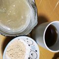 ぽぴぽぴ's cooksnap of when they made 鍋不要！サイリウムで わらび餅 風.