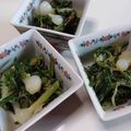 ひっこ's cooksnap of when they made 山菜・のびるのぬた☆辛子酢味噌和え.