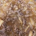ぷううしゃん's cooksnap of when they made 我が家の牛丼★ご飯がススム！.