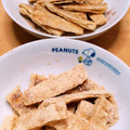 ☆とん吉☆'s cooksnap of when they made 炒めるだけ！簡単油揚げスイーツ.