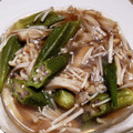 フレンチブルブル's cooksnap of when they made オクラとえのきの鶏だし煮【作り置き】.