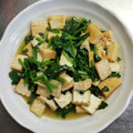 mi_co22's cooksnap of when they made ほうれん草と厚揚げの煮びたし.