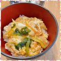 nakamucchi's cooksnap of when they made 我が家のお助け丼ぶり.