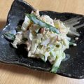 happymamin's cooksnap of when they made 今が旬！タケノコの和風マヨサラダ.