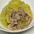 なななな♡MaMa's cooksnap of when they made 豚バラと春キャベツのやわらか炒め煮.