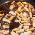 ohanareo's cooksnap of when they made エリンギのオイスターソース炒め.