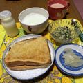 クックchitann's cooksnap of when they made メロンパントースト.