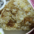 ゆけり３兄弟's cooksnap of when they made 甘辛❤さつま揚げのおにぎり.