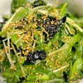 心幸☆koyuki☆'s cooksnap of when they made 超簡単 春菊と海苔のサラダ　鉄板です.