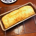 uerige's cooksnap of when they made 混ぜるだけ簡単❤️ココナッツバナナケーキ.