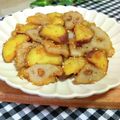 KBBキッチン☆'s cooksnap of when they made シャキッ！ほくっ！さつまいもと蓮根♡.