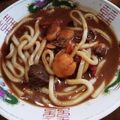 ﾁｲﾁｬﾝﾏﾏ's cooksnap of when they made 立食いソバ屋さんの カレーうどん.
