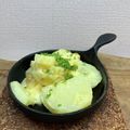 horseland's cooksnap of when they made お弁当に！じゃがいもとチーズのマヨ焼き.