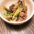 みりん調味料's cooksnap of when they made 牛薄切り肉と白髪葱の甘辛炒め.