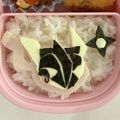 くりーも's cooksnap of when they made ゲッコウガ☆キャラ弁☆色違い☆ブラック.