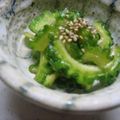 てーぶるすぷーん's cooksnap of when they made 爽やか♪苦くない☆ゴーヤの漬物☆.