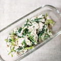 acacia_hg's cooksnap of when they made 基本のほうれん草の白和え.