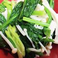 ブランシュkuu's cooksnap of when they made ほうれん草の酢味噌和え.