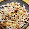 みんみん58's cooksnap of when they made 居酒屋サラダ再現♪激うまダレの大根サラダ.