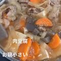 Marino's cooksnap of when they made 肉豆腐 ～簡単！本格和食～.