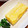 ゆーこぶ's cooksnap of when they made コツ満載！だしの素でお手軽だし巻きたまご.
