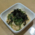 ラリー＆サラ's cooksnap of when they made たたき長芋のわさびじょうゆ和え.