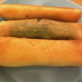 karen925's cooksnap of when they made 鶏ササミと大葉入り絶品チーズ春巻き♥.