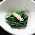 めなよ's cooksnap of when they made ニラのおひたし.