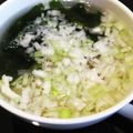 なち☆★'s cooksnap of when they made ネギたっぷり汁.