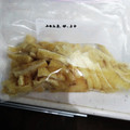 RINRI☆'s cooksnap of when they made 油揚げの保存.