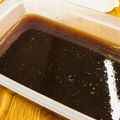 フランダースの熊's cooksnap of when they made ローストビーフ用ソース.