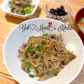 YUH♡ママ's cooksnap of when they made 牛蒡と白滝と挽き肉のしぐれ煮.